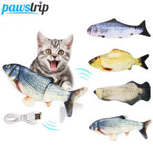 Pawstrip электрическая игрушка для кошек 3D Рыба USB зарядка имитация рыбы интерактивные игрушки для кошек игрушка для домашних животных электронная Рыба для кошек Игрушка 2024 - купить недорого