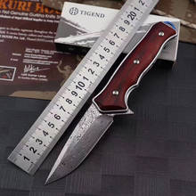 TIGEND шариковый подшипник дамасский складной нож карманные армейские ножи охотничий нож для выживания прямой Тактический универсальный нож для улицы 2024 - купить недорого
