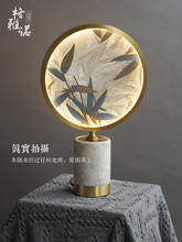 Luminária de mesa em cobre esmaltada, estilo chinês, lâmpada de cabeceira para o quarto de estudo, nova iluminação criativa chinesa com personalidade 2024 - compre barato