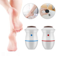 Electric Vacuum Adsorption Foot Grinder File Machine Exfoliate Dead Skin Callus Remover Peeling Pedicure Foot Care Tool 2024 - buy cheap