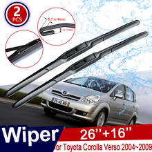 Car Wiper Blade for Toyota Corolla Verso AR10 2004~2009 Front Windscreen Windshield Window Car Accessories 2005 2006 2007 2008 2024 - buy cheap