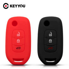 KEYYOU For Renault Duster Megane Duster Sandero Kangdoo Captur Twingo Silicone Car Key Cover Case Holder 3 buttons Car Key Skin 2024 - buy cheap