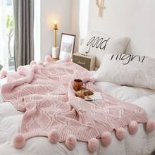 Manta de bola de lana tejida de chenilla, decoración nórdica para el hogar, 130x160Cm, funda para sofá y aire acondicionado, color rosa y gris 2024 - compra barato