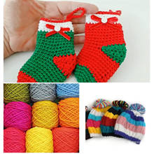 10pcs=500g Soft Smooth Yarn Baby Knitting Wool Yarn Thick Yarn
