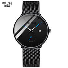 BELUSHI Men Quartz Watch Stainless Steel Mesh Band Waterproof Calendar Clocks Luminous Men's Watches Gifts relogio masculino 2024 - buy cheap