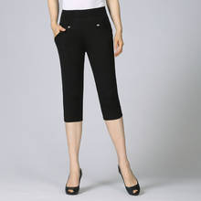 Calça casual de cintura alta com elástico, calça capri feminina de verão com cor sólida, plus size 3xl 2024 - compre barato