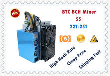 Minerador de btc s5 22t com psu mais econômico que o antminer s9 s9k s9j s17 t17 s17e s17 + t9 + whatsminer m3x m21s m20s ebit e9 e10 2024 - compre barato