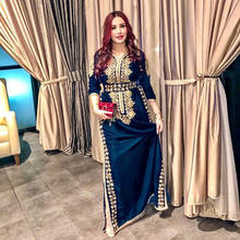 Velvet Long Sleeve Formal Evening Party Dress Morocco Caftan Evening Dresses Side Split Mermaid Prom Dress فساتين السهرة 2024 - buy cheap