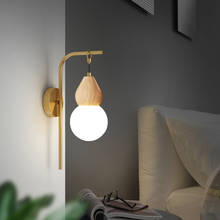 FSS-Lámpara de pared de calabaza de estilo chino, pantalla de roble Natural, para dormitorio, pasillo, sala de estar, mesita de noche 2024 - compra barato