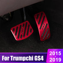 For Trumpchi GS4 2015 2016 2017 2018 2019 Aluminium alloy Car Accelerator Gas Fuel pedal Brake pedal Cover AT Auto Accessories 2024 - buy cheap