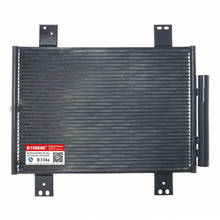 Car air conditioning ac condenser for Daihatsu Terios 88450-B4020 88450B4020 8FC35134369 2024 - buy cheap