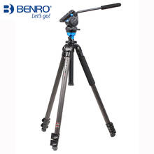 Benro  c2573fs4 carbon fiber s4 dual-use tripod set 2024 - buy cheap