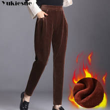 winter warm fleece thick harem Pants Women Loose Solid Corduroy High Waist Womens Long female Trousers Korean Style clothes 2024 - buy cheap