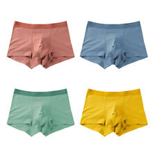 Cuecas boxer masculinas de 4 cabeças, cueca boxer de algodão, confortável, respirável 2024 - compre barato