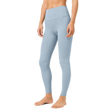 Sereia curva apertado alinhar calças de yoga feminino 28 "inseam amanteigado suor macio-wicking projetado leggings de yoga cintura alta leggings sólidos 2024 - compre barato