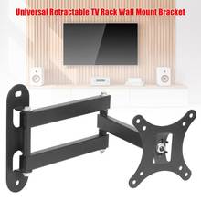 New Universal Retractable TV Rack Wall Mount Bracket 17 to 32 inch LCD Monitor TV Stand TV Holder LCD TV Stand Expansion Bracket 2024 - buy cheap