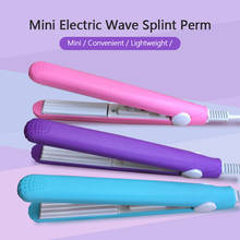 Мини выпрямитель для волос, Розовый Керамический выпрямитель, гофрированный щипцы для завивки, высокое качество, инструменты для укладки, щипцы для завивки волос, Прямая поставка 2024 - купить недорого