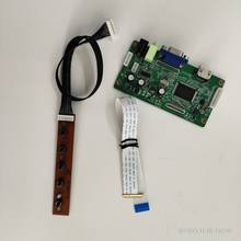 EDP Controller Board Kit for B156HAN02.2  B156HAN02.1 B156HAN02 1920x1080 LCD HDMI VGA SCREEN Panel Driver Monitor LED 2024 - buy cheap