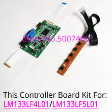 Fit LM133LF4L01 LM133LF5L01 LCD Panel EDP 30-Pin WLED Laptop PC 1920*1080 13.3" VGA Monitor Controller Drive Board DIY Kit 2024 - buy cheap