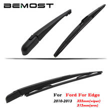 BEMOST Auto Car Rear Wiper Blade Arm Soft Natural Rubber For Ford Edge Hatchback 2010 2011 2012 2013 2014 2015 2016 2017 2018 2024 - buy cheap