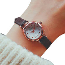 Часы наручные женские кварцевые аналоговые с маленьким циферблатом, изящные деловые, роскошные # f 2024 - купить недорого