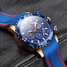 LIGE Fashion Men Watches Top Brand Luxury Silicone Sports Watch Men Quartz Date Clock Waterproof Wristwatches Relogio Masculino 2024 - buy cheap