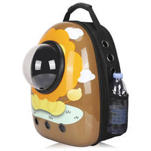 Factory Sell Capsule Pet Bag Backpack Breathable Space Pet Backpack Sac De Transport Pour Chat Waterproof Traveler Knapsack 2024 - buy cheap