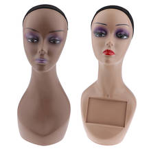 Горячая распродажа женский манекен голова для изготовления парик шляпа дисплей косметология голова манекена кукла женщина лысый тренировочный парик голова 2024 - купить недорого