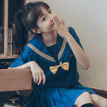 Uniforme escolar japonés, vestido de marinero, conjunto de camisa y falda, ropa de Anime para niña, traje Jk, Falda plisada suave para hermana universitaria 2024 - compra barato