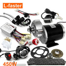 24v36v48v 450w elétrica 4 rodas triciclo motor kit com polegar acelerador e lente farol luz de freio 2024 - compre barato