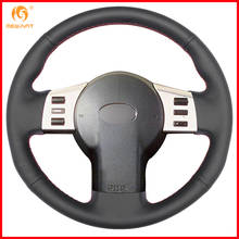 MEWANT-Protector de cuero Artificial negro para volante de coche, accesorios para Infiniti FX FX35 FX45 2003-2008 Nissan 350Z 2003-2009 2024 - compra barato