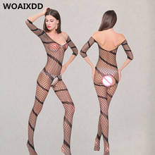 Sexy Costumes Body Suit Porno Body Stockings Sex Erotic Open Crotch Teddy Bodysuit Lingerie Crotchless Baby Doll Bodystockings 2024 - buy cheap
