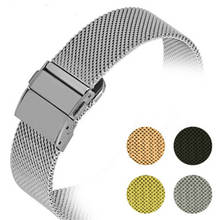 Ремешок для часов универсальный из нержавеющей стали, плетеный браслет «Миланская петля» для наручных часов, 16 мм 18 мм 20 мм 22 мм, в наличии 4 цвета 2024 - купить недорого