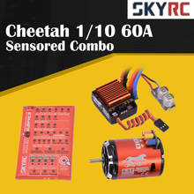 SkyRC Cheetah 1/10 60A Sensored ESC+Cheetah 8.5T 4000KV/ Brushless Motor Program Card Combo Power System for 1/10 1/12 RC Car 2024 - buy cheap