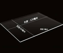 5pcs 120*60*3mm Transparent Acrylic Plate Plexiglass Diy Handmade Laser 2024 - buy cheap