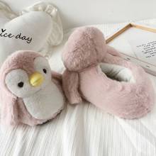 Girl Indoor Pink penguin Warm Girl Slippers Cute Animal Winter Home Girl Warm Cotton Plush Head Silent Indoor Flor Girl Shoes 2024 - buy cheap