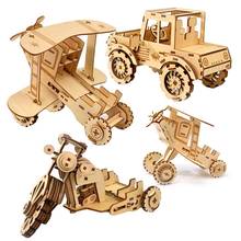 Rompecabezas de madera 3D para niños, juguete educativo de ensamblaje DIY, modelo de coche y avión, Decoración de mesa, regalo 2024 - compra barato
