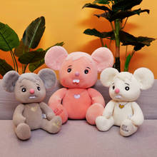 Big Ears Rat Plush Toy Soft Cartoon Animal Mouse Stuffed Doll Sleeping Doll Friends Children Girls Kids Birthday Christmas Gift 2024 - buy cheap