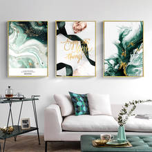 Green Agate Abstract Canvas Painting Golden Leaf Nordic Posters and Prints Wall Art Pictures for Living room Modern Home Decor 2024 - buy cheap