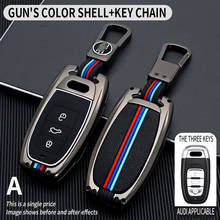 Чехол для ключей автомобиля, чехол для ключей для Audi a1 a3 8v a4 b8 b9 a6 a5 c7 q3 q5 q7 tt, автомобильные аксессуары, держатель, оболочка, набор для защиты ключей 2024 - купить недорого