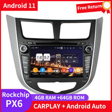 Klyde px6 2din rádio do carro estéreo android player para verna accent solaris 2012 unidade de cabeça carplay auto multimídia gps navegação 2024 - compre barato