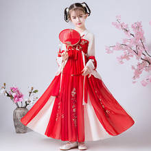 Red dress New Year Clothes Flower Girl Dress Wedding Bridesmaid Party Chinese Cheongsam Dress Girl Birthday Performing Dress 2024 - buy cheap