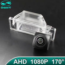 GreenYi 170° AHD 1920x1080P Special Vehicle Rear View Camera for Nissan QASHQAI X-TRAIL Geniss Citroen C4 C5 C-Triomphe Car 2024 - buy cheap