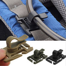 2PCS Rotatable Drinking Tube Clip Molle Hydration Bladder Drinking Straw Tube Trap Hose Webbing Clip for Camelbak Water Pack Bag 2024 - buy cheap