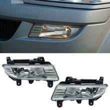 Lâmpada frontal de neblina para ssangyong kyron, conjunto genuíno de lâmpadas lh cr 2007 2008 2009 2010 2011 8320109051 8320209051 2024 - compre barato