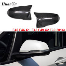 M look Replacement F48 Mirror Cover for BMW 2 Series F45 F46 X1 F48 F49 X2 F39 Carbon Side Door Rearviews 2014 2015 2016 2017 + 2024 - buy cheap