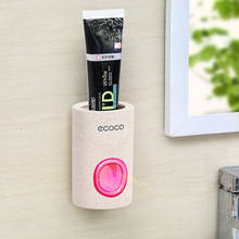 Автоматический диспенсер для зубной пасты ONEUP, настенное устройство для защиты от пыли, портативный набор аксессуаров для ванной комнаты 2024 - купить недорого