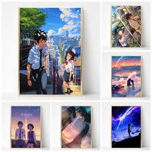 5D Diamond Painting Anime Your Name Diamond Embroidery Cross Stitch Kit Painting Mosaic DIY Home Decoration Gift 2024 - buy cheap
