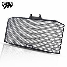 Motorcycle Accessories Radiator Grille Cover Guard Stainless Steel Protection FOR Suzuki GSX-S750 GSX S 750 2017 2018 2019 2024 - buy cheap