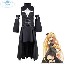 Anime To LOVE Eve Cosplay Costumes Darkness Darkness Black Sexy Uniform Full Sets For Women Men Halloween Carnival Party 2024 - buy cheap